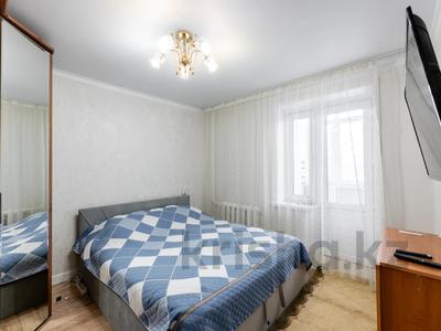 3-комнатная квартира · 68 м² · 4/6 этаж, Кажымукана 16 за 34 млн ₸ в Астане, Алматы р-н