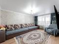 3-комнатная квартира · 68 м² · 4/6 этаж, Кажымукана 16 за 34 млн ₸ в Астане, Алматы р-н — фото 2
