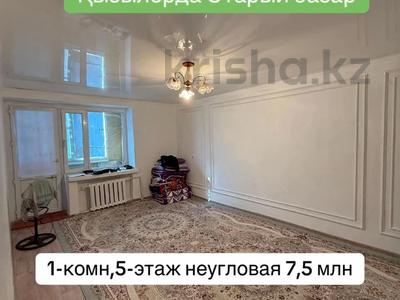 1-комнатная квартира · 33 м² · 5/5 этаж, 3 квартал 4 за 7.3 млн 〒 в 