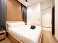 2-бөлмелі пәтер · 46 м² · 7 қабат, Туран 39, бағасы: 350 000 ₸ в Астане, Нура р-н — фото 4