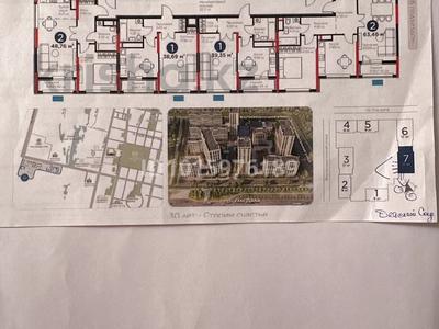 4-бөлмелі пәтер · 112 м² · 7/17 қабат, Улы Дала 20, бағасы: 65 млн ₸ в Астане, Есильский р-н