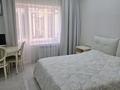 3-бөлмелі пәтер · 112.6 м² · 4/5 қабат, Ескалиева 297 — Мегастрой, заправка Нэфтек, бағасы: 45 млн ₸ в Уральске — фото 14