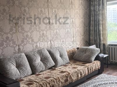 3-комнатная квартира · 68 м² · 5/5 этаж, Мик 4 16 — Рядом юбилейная за 200 000 ₸ в Конаеве