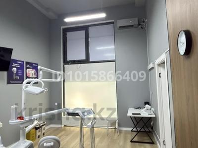 Действующий бизнес Стоматология · 105 м² за 42 млн ₸ в Астане, Есильский р-н