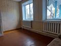 Жеке үй · 3 бөлме · 92.9 м² · 13 сот., Перцевка, бағасы: 12 млн ₸ в Рудном — фото 8