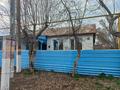 Жеке үй · 3 бөлме · 92.9 м² · 13 сот., Перцевка, бағасы: 12 млн ₸ в Рудном