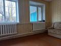 Жеке үй · 3 бөлме · 92.9 м² · 13 сот., Перцевка, бағасы: 12 млн ₸ в Рудном — фото 7