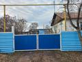 Жеке үй · 3 бөлме · 92.9 м² · 13 сот., Перцевка, бағасы: 12 млн ₸ в Рудном — фото 4