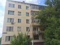 1-комнатная квартира · 30 м² · 1/5 этаж, Жамбыла 71 за 13.5 млн ₸ в Астане, Сарыарка р-н — фото 21