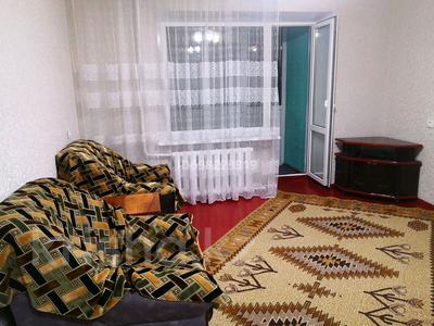 3-бөлмелі пәтер, 55 м², 2/9 қабат ай сайын, Казахстан 107, бағасы: 190 000 〒 в Усть-Каменогорске