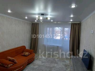 3-бөлмелі пәтер · 58.1 м² · 2/5 қабат, Аманжолова 49/1 — ул. Тукая, бағасы: 24 млн ₸ в Уральске
