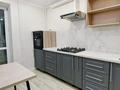 3-бөлмелі пәтер · 58.1 м² · 2/5 қабат, Аманжолова 49/1 — ул. Тукая, бағасы: 24 млн ₸ в Уральске — фото 10