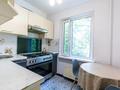 3-бөлмелі пәтер · 60 м² · 2/5 қабат, Орбита-3 ш/а., бағасы: 44 млн ₸ в Алматы, Бостандыкский р-н — фото 6