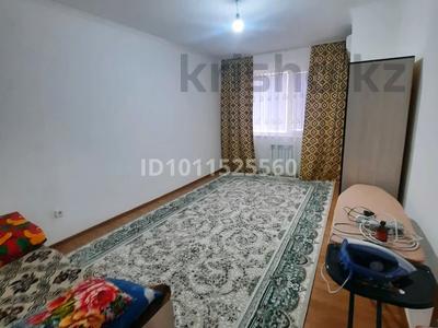 1-комнатная квартира · 41 м² · 2 этаж, Қазтуған жырау за 20 млн ₸ в Шымкенте, Аль-Фарабийский р-н
