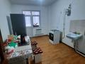 1-комнатная квартира · 41 м² · 2 этаж, Қазтуған жырау за 20 млн ₸ в Шымкенте, Аль-Фарабийский р-н — фото 3