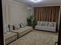 3-комнатная квартира · 54 м² · 2/5 этаж, 4 микр 35 — ул. Абая ул. Сидранского за 2 000 ₸ в Конаеве — фото 2