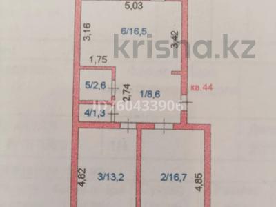 3-комнатная квартира · 60 м² · 5/6 этаж, проспект Назарбаева 6 за 18 млн 〒 в Кокшетау