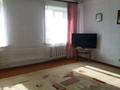 2-комнатная квартира · 52 м², украинская за 12 млн ₸ в Петропавловске — фото 5