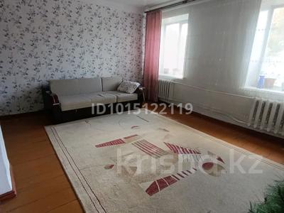 2-комнатная квартира · 52 м², украинская за 12 млн ₸ в Петропавловске