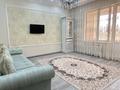 3-комнатная квартира · 90 м² · 5/8 этаж, Кабанбай батыра 19 — Хан Шатыр, ТЦ Азия Парк за 350 000 ₸ в Астане, Есильский р-н — фото 2