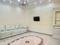3-комнатная квартира · 90 м² · 5/8 этаж, Кабанбай батыра 19 — Хан Шатыр, ТЦ Азия Парк за 350 000 ₸ в Астане, Есильский р-н — фото 4