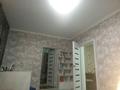 Үйдің бір бөлігі · 3 бөлме · 48 м² · 3.75 жүзд., Севастопльская 17 — Сидоркина, бағасы: 35 млн ₸ в Алматы, Жетысуский р-н — фото 6