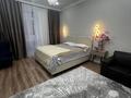2-бөлмелі пәтер · 50 м² · 8/12 қабат, Айтматова 40 — Мухамедханова, бағасы: 34.3 млн ₸ в Астане, Нура р-н — фото 5