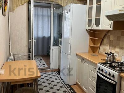 2-комнатная квартира · 50 м² · 4/5 этаж, Жастар 63/66 за 170 000 ₸ в Талдыкоргане