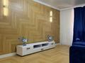 2-комнатная квартира · 44 м² · 4/4 этаж, мкр Коктем-1 183 — Темирязева ауэзова за 370 000 ₸ в Алматы, Бостандыкский р-н — фото 10