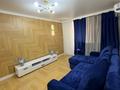 2-комнатная квартира · 44 м² · 4/4 этаж, мкр Коктем-1 183 — Темирязева ауэзова за 370 000 ₸ в Алматы, Бостандыкский р-н — фото 3