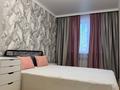2-комнатная квартира · 44 м² · 4/4 этаж, мкр Коктем-1 183 — Темирязева ауэзова за 370 000 ₸ в Алматы, Бостандыкский р-н — фото 5