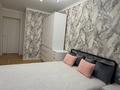 2-комнатная квартира · 44 м² · 4/4 этаж, мкр Коктем-1 183 — Темирязева ауэзова за 370 000 ₸ в Алматы, Бостандыкский р-н — фото 6