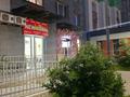 2-комнатная квартира · 65 м² · 5/12 этаж, мкр Калкаман-2, мкр Калкаман 2 36/8 — по ТАШКЕНТСКАЯ за 46.5 млн ₸ в Алматы, Наурызбайский р-н — фото 18