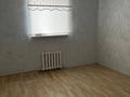 Отдельный дом · 3 комнаты · 118.8 м² · 10 сот., Ердешбаев 9 — 270 ші мектеп жақта за 10 млн ₸ в Шиели — фото 12
