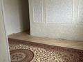 Отдельный дом · 3 комнаты · 118.8 м² · 10 сот., Ердешбаев 9 — 270 ші мектеп жақта за 10 млн ₸ в Шиели — фото 9