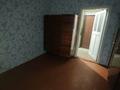 2-комнатная квартира · 52.1 м² · 2/3 этаж, 1 Мая 2 — Крытый рынок по ул. Гагарина за 19 млн ₸ в Шымкенте, Абайский р-н — фото 11