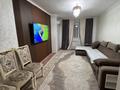 2-комнатная квартира · 68 м² · 8/9 этаж, мкр Туран-2 35A — 2 бөлмелі кв ұзақ уақытқа беріледі. Барлық условия жасалған. Жас семьяны қабылдаймыз( 1 н/е 2 бала). Үйге ешқандай мебел қажет етпейді( кіргізілмейді). Кандер, спальный, кухонный, тв, интернет, душ.кабина, холодильник, стиральный. Садик мектеп остановка бәрі тиіп тұр. Мкр Тұран 2, 35А дом за 200 000 ₸ в Шымкенте, Каратауский р-н — фото 10
