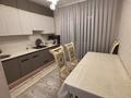 2-комнатная квартира · 68 м² · 8/9 этаж, мкр Туран-2 35A — 2 бөлмелі кв ұзақ уақытқа беріледі. Барлық условия жасалған. Жас семьяны қабылдаймыз( 1 н/е 2 бала). Үйге ешқандай мебел қажет етпейді( кіргізілмейді). Кандер, спальный, кухонный, тв, интернет, душ.кабина, холодильник, стиральный. Садик мектеп остановка бәрі тиіп тұр. Мкр Тұран 2, 35А дом за 200 000 ₸ в Шымкенте, Каратауский р-н — фото 3