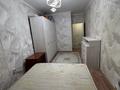 2-комнатная квартира · 68 м² · 8/9 этаж, мкр Туран-2 35A — 2 бөлмелі кв ұзақ уақытқа беріледі. Барлық условия жасалған. Жас семьяны қабылдаймыз( 1 н/е 2 бала). Үйге ешқандай мебел қажет етпейді( кіргізілмейді). Кандер, спальный, кухонный, тв, интернет, душ.кабина, холодильник, стиральный. Садик мектеп остановка бәрі тиіп тұр. Мкр Тұран 2, 35А дом за 200 000 ₸ в Шымкенте, Каратауский р-н — фото 7