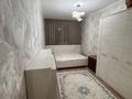 2-комнатная квартира · 68 м² · 8/9 этаж, мкр Туран-2 35A — 2 бөлмелі кв ұзақ уақытқа беріледі. Барлық условия жасалған. Жас семьяны қабылдаймыз( 1 н/е 2 бала). Үйге ешқандай мебел қажет етпейді( кіргізілмейді). Кандер, спальный, кухонный, тв, интернет, душ.кабина, холодильник, стиральный. Садик мектеп остановка бәрі тиіп тұр. Мкр Тұран 2, 35А дом за 200 000 ₸ в Шымкенте, Каратауский р-н — фото 8