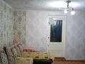 Дача · 3 комнаты · 70 м² · 6 сот., Восточный правый за 7.5 млн ₸ в Семее — фото 8