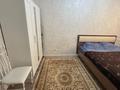 2-комнатная квартира · 65 м² · 7/17 этаж, Александр Бараев за 43 млн 〒 в Астане, р-н Байконур — фото 17