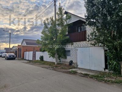 Отдельный дом · 4 комнаты · 140 м² · 6 сот., 22 Южный 6 — 4 школа за 25 млн 〒 в Экибастузе