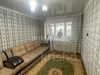 3-бөлмелі пәтер · 50.5 м² · 5/5 қабат, Алтынсарина 40 — Нет, бағасы: 19 млн ₸ в 
