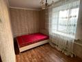 3-бөлмелі пәтер · 50.5 м² · 5/5 қабат, Алтынсарина 40 — Нет, бағасы: 19 млн ₸ в  — фото 6