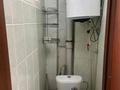 3-бөлмелі пәтер · 50.5 м² · 5/5 қабат, Алтынсарина 40 — Нет, бағасы: 19 млн ₸ в  — фото 8
