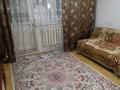 2-комнатная квартира · 40 м² · 2/5 этаж, Манаса — Кудайбердиулы за 200 000 ₸ в Астане, Алматы р-н — фото 2