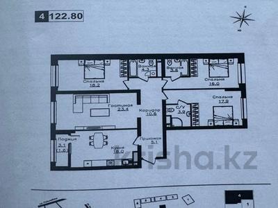 4-комнатная квартира · 122 м² · 7/9 этаж, Ауэзова 3г/2 за 107.5 млн ₸ в Алматы, Алмалинский р-н