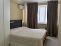 3-бөлмелі пәтер · 75 м² · 6/9 қабат, Береке ш/а. — береке, бағасы: 26.5 млн ₸ в Атырау, мкр Береке
