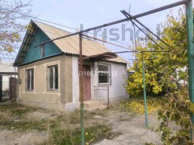 Отдельный дом · 2 комнаты · 50 м² · 6.7 сот., жилой массив Кайнар Булак, Мерецкого за 10.5 млн 〒 в Шымкенте, Абайский р-н